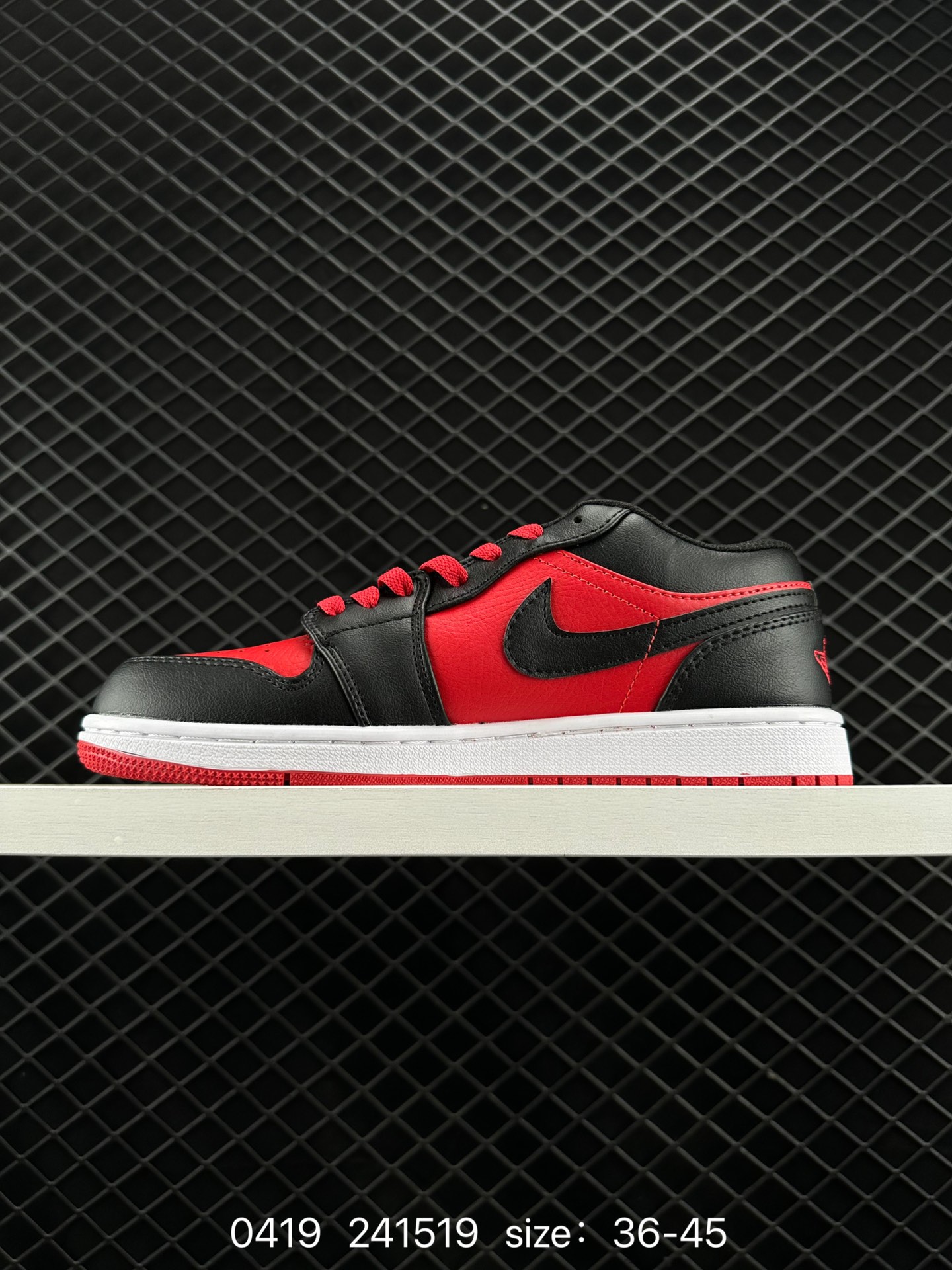 Air Jordan 1 Low AJ1